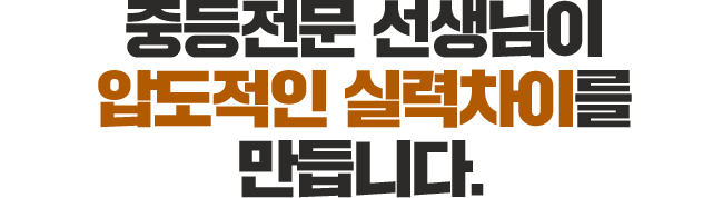 �ߵ����� �������� �е����� �Ƿ����̸� ����ϴ�.