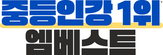 �ߵ��ΰ� 1�� ������Ʈ