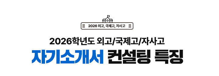 2026г⵵ ܰ//ڻ ڱҰ  Ư¡