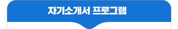 ڱҰ α׷