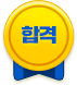 հ