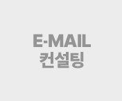 ڱҰ E-MAIL 