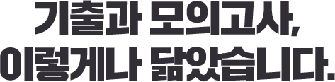  ǰ, ̷Գ ҽϴ.