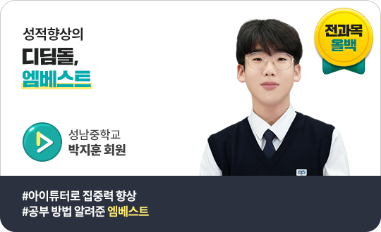 ������ ȸ��