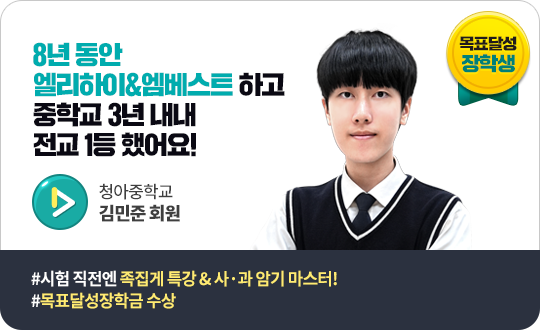 ����� ȸ��