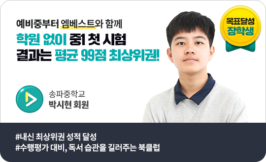 �ڽ��� ȸ��