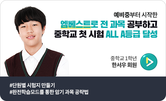 �Ѽ��� ȸ��