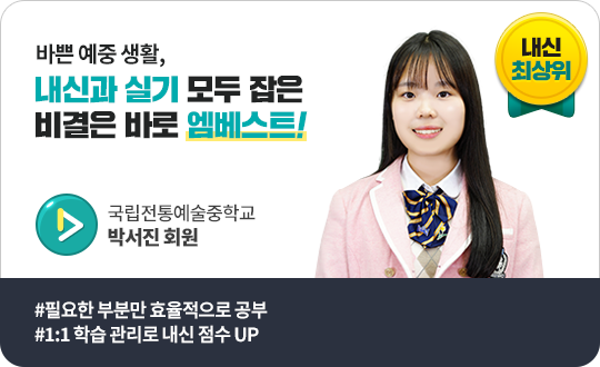 �ڼ��� ȸ��