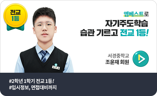 ������ ȸ��