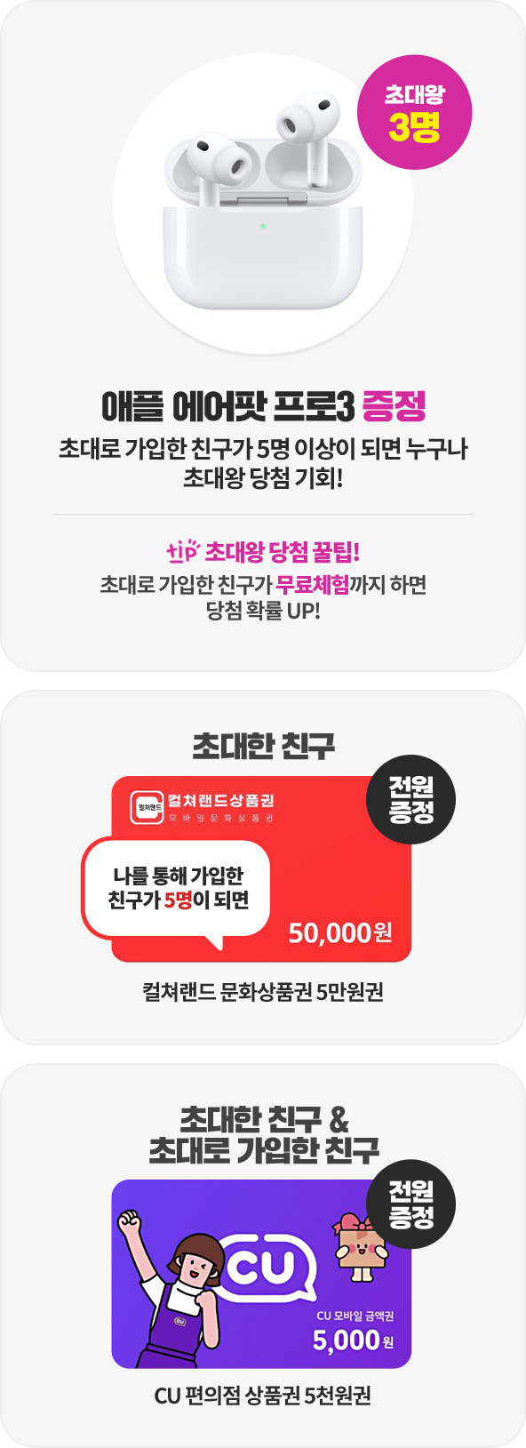 ���� �̹���