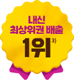 ���� �ֻ����� ���� 1��