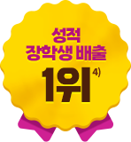 ���� ���л� ���� 1��