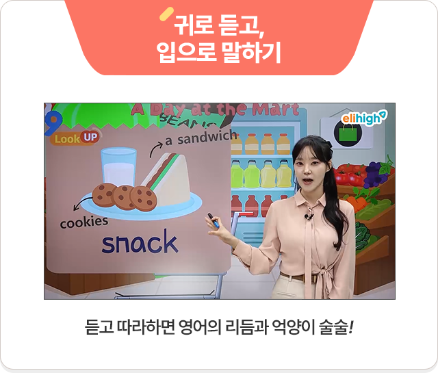 �ͷ� ���, ������ ���ϱ� : ��� �����ϸ� ������ ����� ����� ��