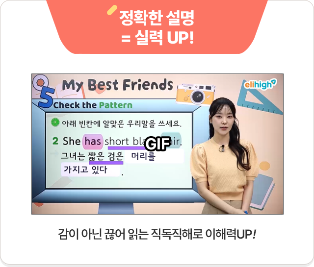 ��Ȯ�� ����=�Ƿ� UP! : ���� �ƴ� ���� �д� �������ط� ���ط� ��