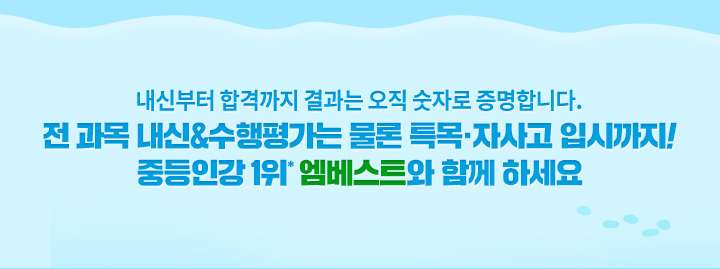 ���ź��� �հݱ��� ����� ���� ���ڷ� �����մϴ�. �� ���� ����&�����򰡴� ���� Ư���ڻ�� �Խñ���! �ߵ��ΰ� 1��* ������Ʈ�� �Բ� �ϼ���.