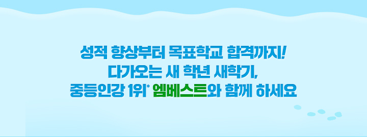 ���ź��� �հݱ��� ����� ���� ���ڷ� �����մϴ�. �� ���� ����&�����򰡴� ���� Ư���ڻ�� �Խñ���! �ߵ��ΰ� 1��* ������Ʈ�� �Բ� �ϼ���.