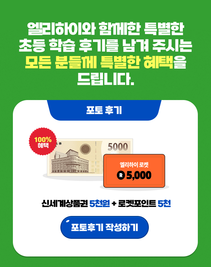 �ı⸸ �ۼ��ص� ������� ����� ����