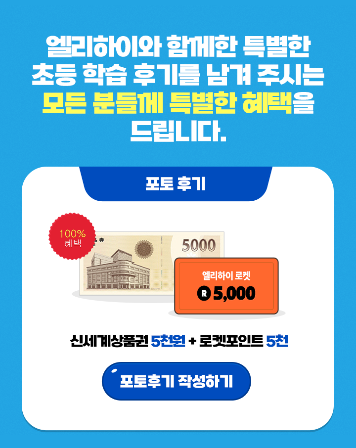 �ı⸸ �ۼ��ص� ������� ����� ����