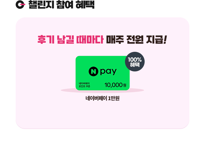 ç���� ���� ����