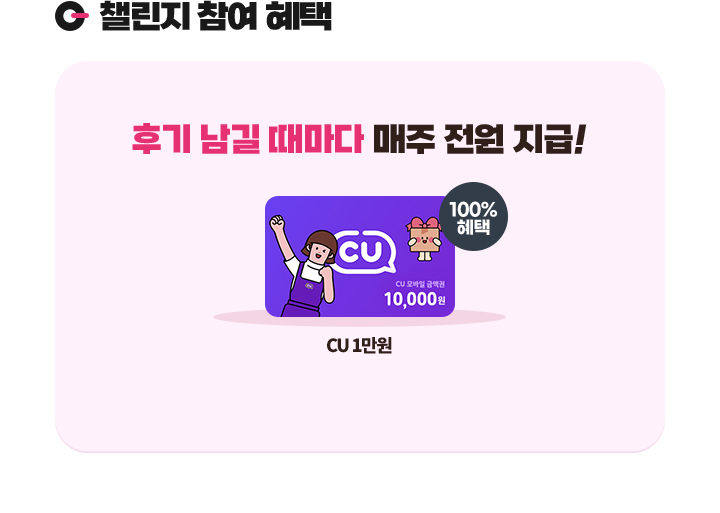 ç���� ���� ����