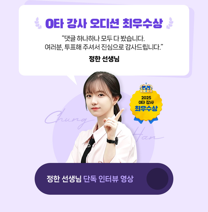 ���� ������ �ܵ� ���ͺ� ����