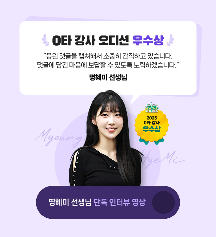 ������ ������ �ܵ� ���ͺ� ����