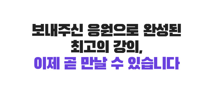 �����ֽ� �������� �ϼ��� �ְ��� ����, ���� �� ���� �� �ֽ��ϴ�