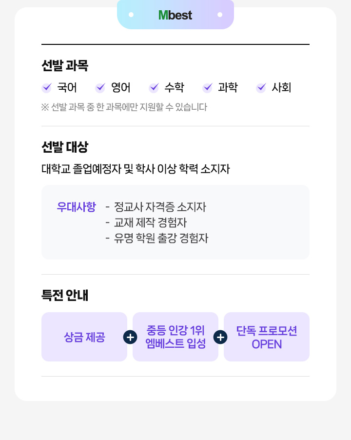 0Ÿ ���� �����䰭 �̹���