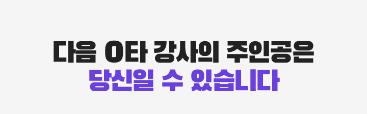 ���� 0Ÿ ������ ���ΰ��� ����� �� �ֽ��ϴ�