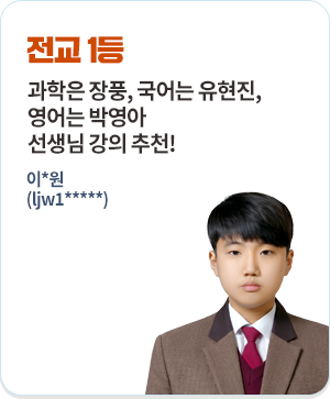 ���� 1�� ������ ��ǳ, ����� ������, ����� �ڿ��� ������ ���� ��õ!