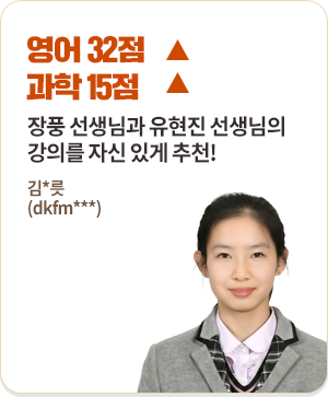 ���� 32�� �� ���� 15�� �� ��ǳ �����԰� ������ �������� ���Ǹ� �ڽ� �ְ� ��õ!