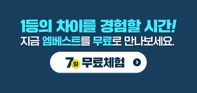 1���� ���̸� ������ �ð�! ���� ������Ʈ�� ����� ����������.