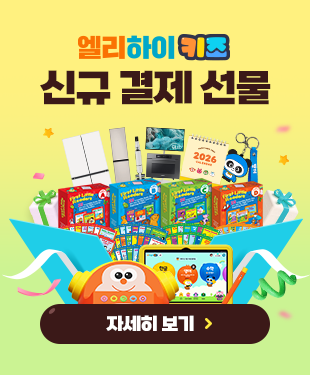 Ű�� ���� ����