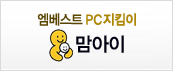 PC��Ŵ��