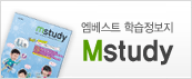 Mstudy