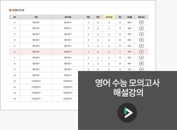 �ؼ� ���� ���� �̹���