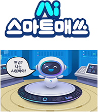 AI ����Ʈ�ž�