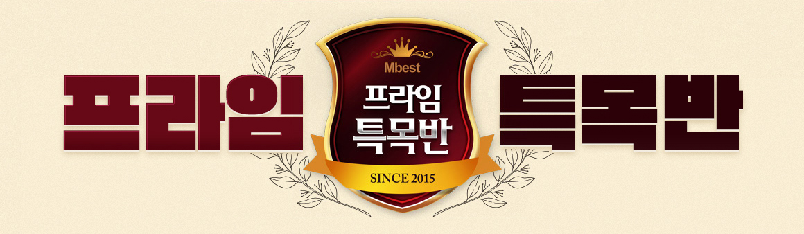 ������ Ư���