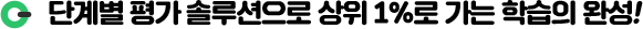 ܰ躰  ַ  1%  н ϼ