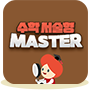 м MASTER