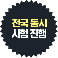 ���� ���� ���� ����