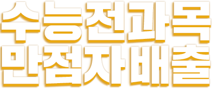 ���� ������ ������ ����