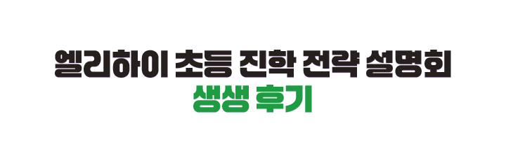  ʵ   ȸ  ı
