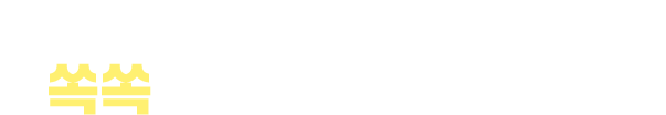  ϴ Ӹӿ   ȸ/