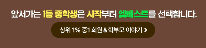 ռ 1 л ۺ Ʈ մϴ.  1% 1 ȸ & кθ ̾߱