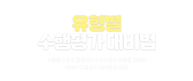    -  ַ ȰǴ 5   Ȯ ϰ Ȯ  !