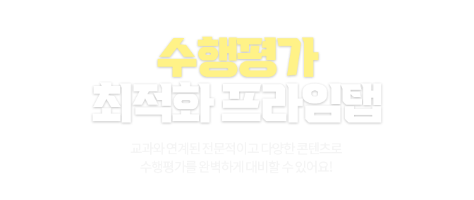   ȭ  -   ̰ پ  򰡸 Ϻϰ   ־!