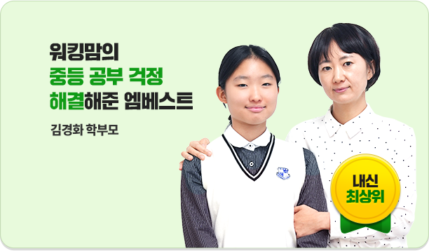 ŷ ߵ   ذ Ʈ ȭ кθ