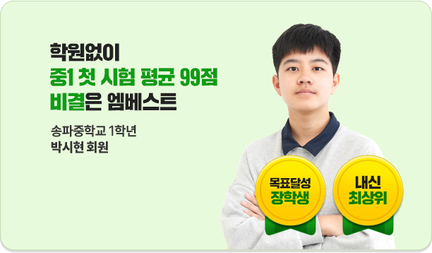 п 1 ù   99  Ʈ б 1г ڽ ȸ