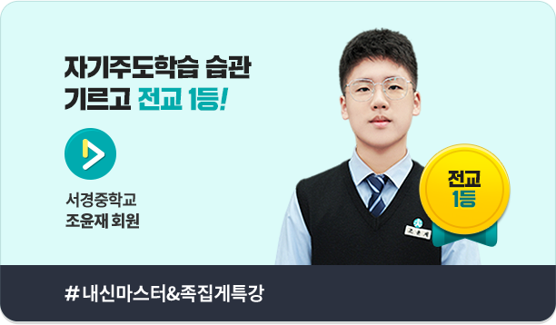 ڱֵн  ⸣  1! б  ȸ